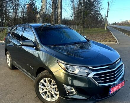 Шевроле Эквинокс, объемом двигателя 1.5 л и пробегом 170 тыс. км за 13300 $, фото 1 на Automoto.ua