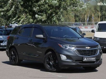 Шевроле Эквинокс, объемом двигателя 1.5 л и пробегом 75 тыс. км за 15900 $, фото 1 на Automoto.ua