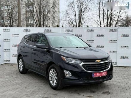 Шевроле Еквінокс 2020 у Луцьку на Automoto.ua Шевроле Еквінокс, об'ємом двигуна 1.5 л та пробігом 132 тис. км за 12600 $, фото 1 на Automoto.ua