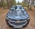 Серый Шевроле Эквинокс, объемом двигателя 1.5 л и пробегом 63 тыс. км за 16075 $, фото 1 на Automoto.ua