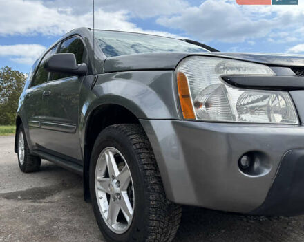 Сірий Шевроле Еквінокс, об'ємом двигуна 3.4 л та пробігом 125 тис. км за 5600 $, фото 1 на Automoto.ua