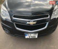 Шевроле Еквінокс 2012 у Києві на Automoto.ua Сірий Шевроле Еквінокс, об'ємом двигуна 2.38 л та пробігом 76 тис. км за 13500 $, фото 19 на Automoto.ua