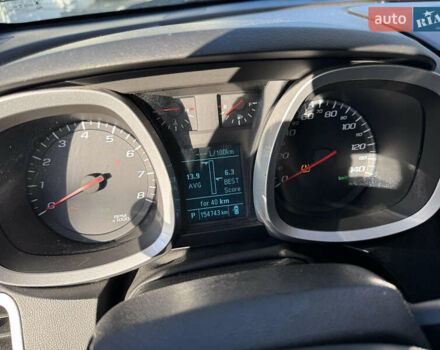 Серый Шевроле Эквинокс, объемом двигателя 2.38 л и пробегом 155 тыс. км за 9700 $, фото 25 на Automoto.ua