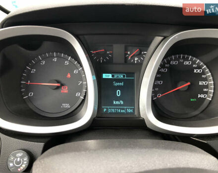 Шевроле Еквінокс 2012 у Києві на Automoto.ua Сірий Шевроле Еквінокс, об'ємом двигуна 2.38 л та пробігом 76 тис. км за 13500 $, фото 36 на Automoto.ua