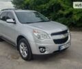 Шевроле Еквінокс 2013 у Мироновке на Automoto.ua Сірий Шевроле Еквінокс, об'ємом двигуна 2.38 л та пробігом 204 тис. км за 10700 $, фото 9 на Automoto.ua