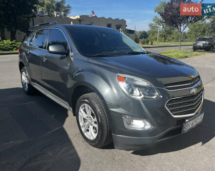 Сірий Шевроле Еквінокс, об'ємом двигуна 2.38 л та пробігом 240 тис. км за 10000 $, фото 2 на Automoto.ua