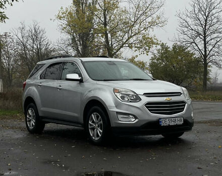 Серый Шевроле Эквинокс, объемом двигателя 2.38 л и пробегом 169 тыс. км за 13400 $, фото 2 на Automoto.ua