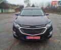 Серый Шевроле Эквинокс, объемом двигателя 1.5 л и пробегом 166 тыс. км за 13900 $, фото 1 на Automoto.ua