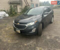 Серый Шевроле Эквинокс, объемом двигателя 2 л и пробегом 150 тыс. км за 12500 $, фото 2 на Automoto.ua