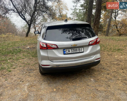 Серый Шевроле Эквинокс, объемом двигателя 1.49 л и пробегом 100 тыс. км за 13500 $, фото 3 на Automoto.ua