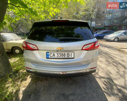 Сірий Шевроле Еквінокс, об'ємом двигуна 1.5 л та пробігом 90 тис. км за 14000 $, фото 1 на Automoto.ua