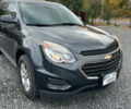 Шевроле Эквинокс 2017 в Тернополе на Automoto.ua Серый Шевроле Эквинокс, объемом двигателя 2.4 л и пробегом 250 тыс. км за 9500 $, фото 1 на Automoto.ua