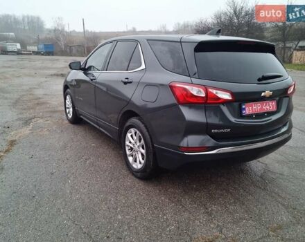 Серый Шевроле Эквинокс, объемом двигателя 1.5 л и пробегом 166 тыс. км за 13900 $, фото 6 на Automoto.ua