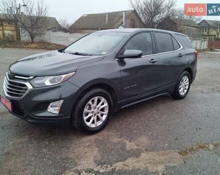 Серый Шевроле Эквинокс, объемом двигателя 1.5 л и пробегом 166 тыс. км за 13900 $, фото 2 на Automoto.ua