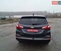 Серый Шевроле Эквинокс, объемом двигателя 1.5 л и пробегом 166 тыс. км за 13900 $, фото 7 на Automoto.ua