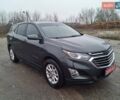 Серый Шевроле Эквинокс, объемом двигателя 1.5 л и пробегом 166 тыс. км за 13900 $, фото 3 на Automoto.ua