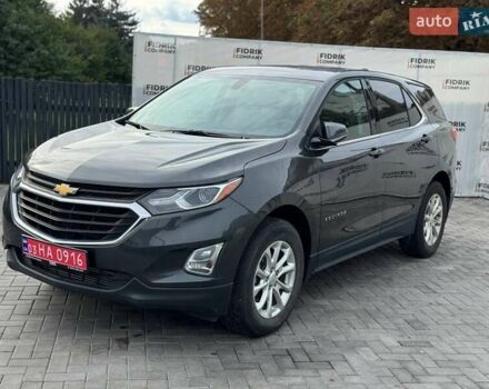 Шевроле Эквинокс 2017 в Луцке на Automoto.ua Серый Шевроле Эквинокс, объемом двигателя 1.5 л и пробегом 158 тыс. км за 8500 $, фото 1 на Automoto.ua