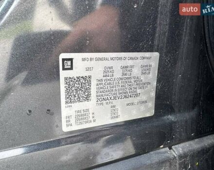 Шевроле Эквинокс 2017 в Луцке на Automoto.ua Серый Шевроле Эквинокс, объемом двигателя 1.5 л и пробегом 158 тыс. км за 8500 $, фото 13 на Automoto.ua