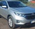 Серый Шевроле Эквинокс, объемом двигателя 1.5 л и пробегом 67 тыс. км за 16900 $, фото 4 на Automoto.ua