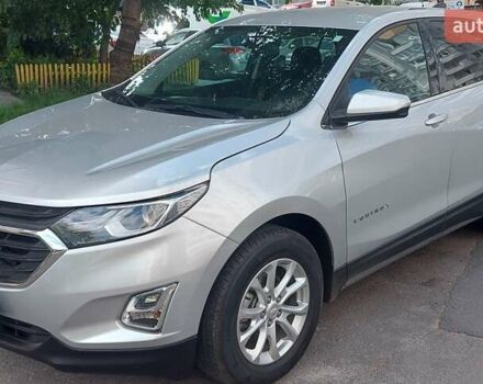 Серый Шевроле Эквинокс, объемом двигателя 1.5 л и пробегом 67 тыс. км за 16900 $, фото 1 на Automoto.ua