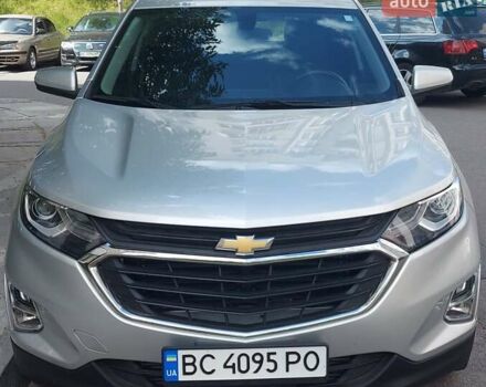 Серый Шевроле Эквинокс, объемом двигателя 1.5 л и пробегом 67 тыс. км за 16900 $, фото 2 на Automoto.ua