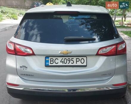 Серый Шевроле Эквинокс, объемом двигателя 1.5 л и пробегом 67 тыс. км за 16900 $, фото 5 на Automoto.ua