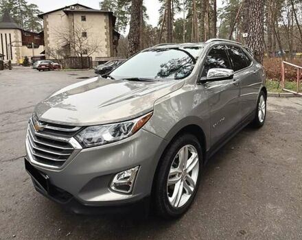 Серый Шевроле Эквинокс, объемом двигателя 1.5 л и пробегом 115 тыс. км за 16800 $, фото 1 на Automoto.ua