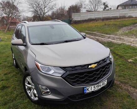 Серый Шевроле Эквинокс, объемом двигателя 2 л и пробегом 147 тыс. км за 16500 $, фото 2 на Automoto.ua