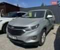 Серый Шевроле Эквинокс, объемом двигателя 1.49 л и пробегом 130 тыс. км за 14500 $, фото 1 на Automoto.ua