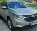 Серый Шевроле Эквинокс, объемом двигателя 1.5 л и пробегом 67 тыс. км за 16900 $, фото 1 на Automoto.ua