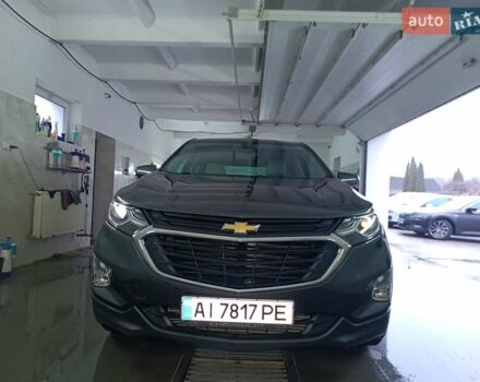 Сірий Шевроле Еквінокс, об'ємом двигуна 1.5 л та пробігом 49 тис. км за 17500 $, фото 8 на Automoto.ua