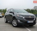 Сірий Шевроле Еквінокс, об'ємом двигуна 1.49 л та пробігом 123 тис. км за 13000 $, фото 30 на Automoto.ua