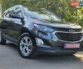 Серый Шевроле Эквинокс, объемом двигателя 2 л и пробегом 80 тыс. км за 17400 $, фото 10 на Automoto.ua