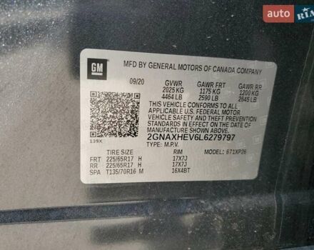 Серый Шевроле Эквинокс, объемом двигателя 1.5 л и пробегом 52 тыс. км за 3000 $, фото 12 на Automoto.ua