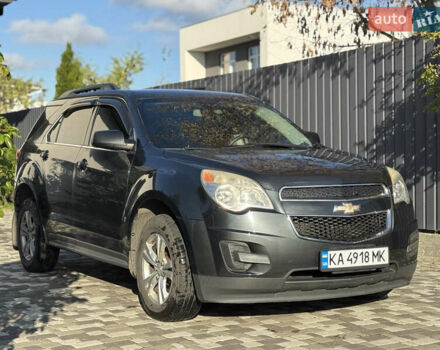 Серый Шевроле Эквинокс, объемом двигателя 2.38 л и пробегом 155 тыс. км за 9700 $, фото 1 на Automoto.ua