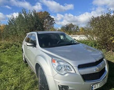 Серый Шевроле Эквинокс, объемом двигателя 2.38 л и пробегом 139 тыс. км за 9699 $, фото 1 на Automoto.ua
