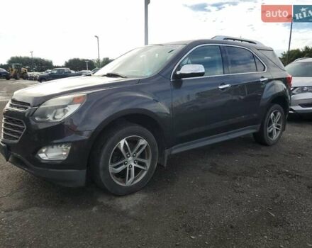 Серый Шевроле Эквинокс, объемом двигателя 2.4 л и пробегом 184 тыс. км за 1300 $, фото 1 на Automoto.ua