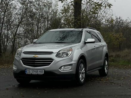 Серый Шевроле Эквинокс, объемом двигателя 2.38 л и пробегом 169 тыс. км за 13400 $, фото 1 на Automoto.ua