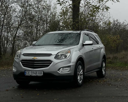 Серый Шевроле Эквинокс, объемом двигателя 2.38 л и пробегом 169 тыс. км за 13400 $, фото 1 на Automoto.ua