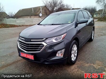 Сірий Шевроле Еквінокс, об'ємом двигуна 1.5 л та пробігом 166 тис. км за 13400 $, фото 1 на Automoto.ua