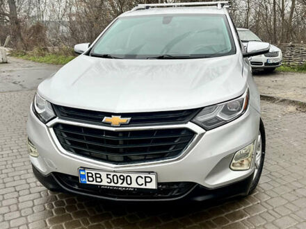 Серый Шевроле Эквинокс, объемом двигателя 1.49 л и пробегом 106 тыс. км за 15500 $, фото 1 на Automoto.ua