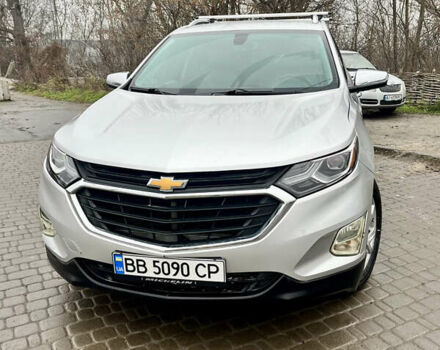 Серый Шевроле Эквинокс, объемом двигателя 1.49 л и пробегом 106 тыс. км за 15500 $, фото 1 на Automoto.ua