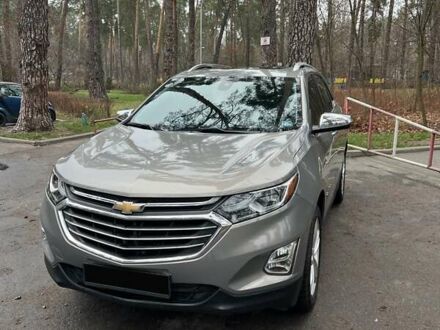 Сірий Шевроле Еквінокс, об'ємом двигуна 1.5 л та пробігом 115 тис. км за 16800 $, фото 1 на Automoto.ua
