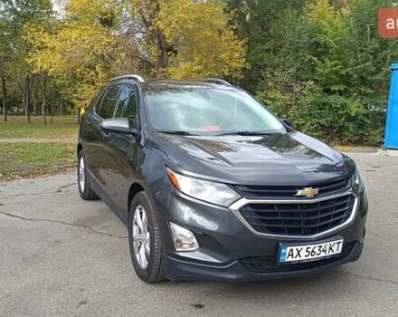 Шевроле Эквинокс 2018 в Харькове на Automoto.ua Серый Шевроле Эквинокс, объемом двигателя 2 л и пробегом 114 тыс. км за 17000 $, фото 1 на Automoto.ua