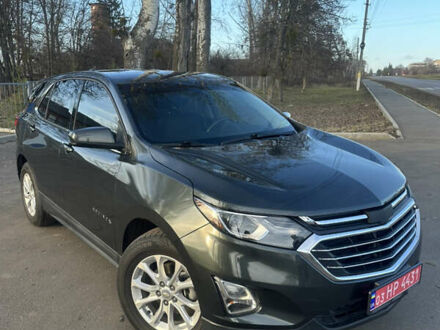 Серый Шевроле Эквинокс, объемом двигателя 1.5 л и пробегом 170 тыс. км за 13300 $, фото 1 на Automoto.ua