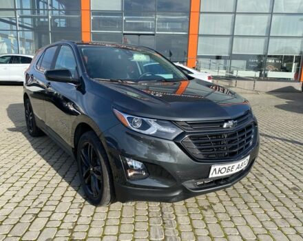 Серый Шевроле Эквинокс, объемом двигателя 1.5 л и пробегом 15 тыс. км за 19500 $, фото 1 на Automoto.ua