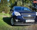 Шевроле Эквинокс 2014 в Львове на Automoto.ua Синий Шевроле Эквинокс, объемом двигателя 2.38 л и пробегом 150 тыс. км за 10500 $, фото 6 на Automoto.ua