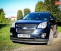 Шевроле Эквинокс 2014 в Львове на Automoto.ua Синий Шевроле Эквинокс, объемом двигателя 2.38 л и пробегом 150 тыс. км за 10500 $, фото 2 на Automoto.ua