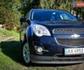Шевроле Эквинокс 2014 в Львове на Automoto.ua Синий Шевроле Эквинокс, объемом двигателя 2.38 л и пробегом 150 тыс. км за 10500 $, фото 1 на Automoto.ua