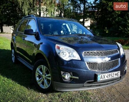 Шевроле Эквинокс 2014 в Львове на Automoto.ua Синий Шевроле Эквинокс, объемом двигателя 2.38 л и пробегом 150 тыс. км за 10500 $, фото 1 на Automoto.ua